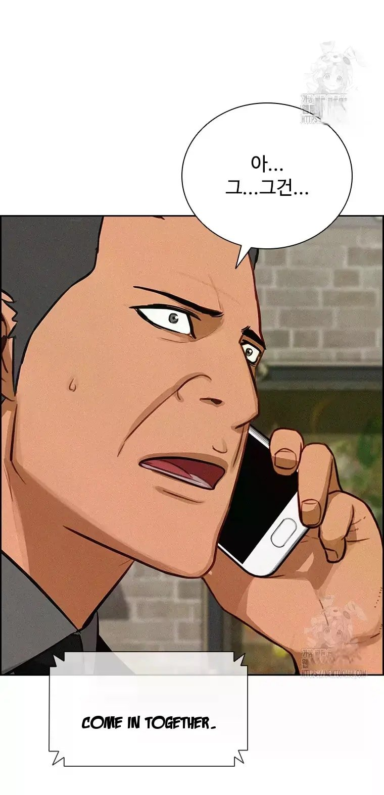 Lord of Money Chapter 229 - Page 30