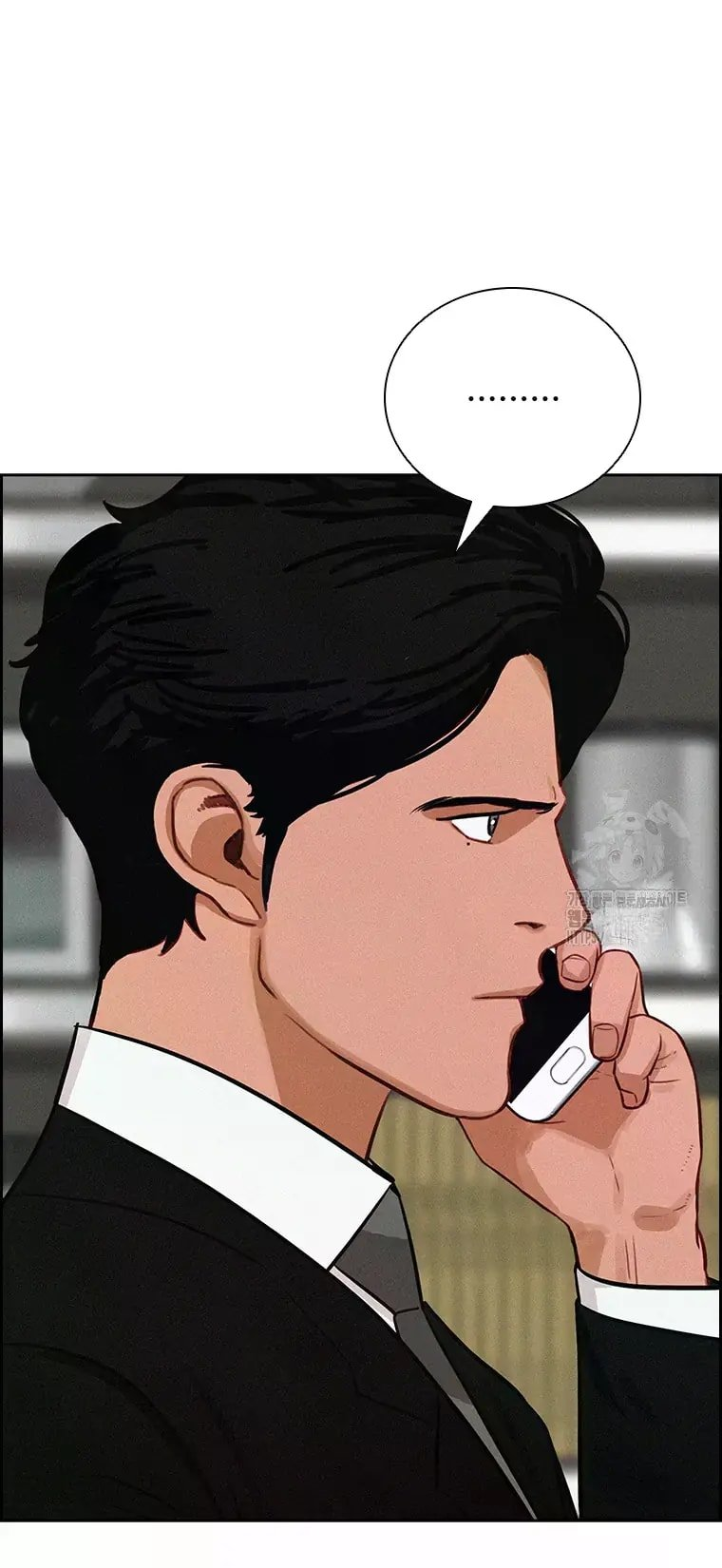 Lord of Money Chapter 229 - Page 46