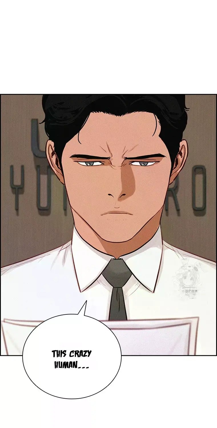 Lord of Money Chapter 229 - Page 5