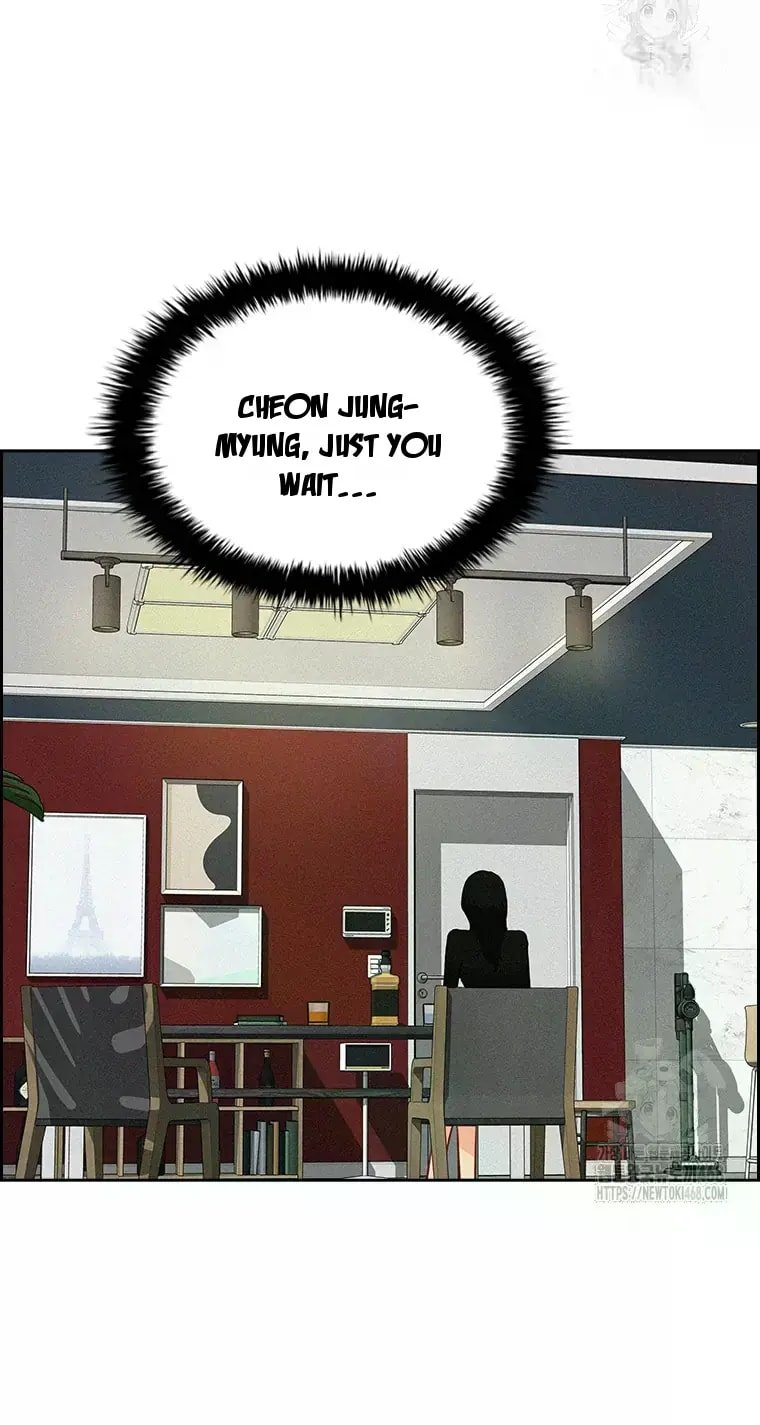 Lord of Money Chapter 229 - Page 52