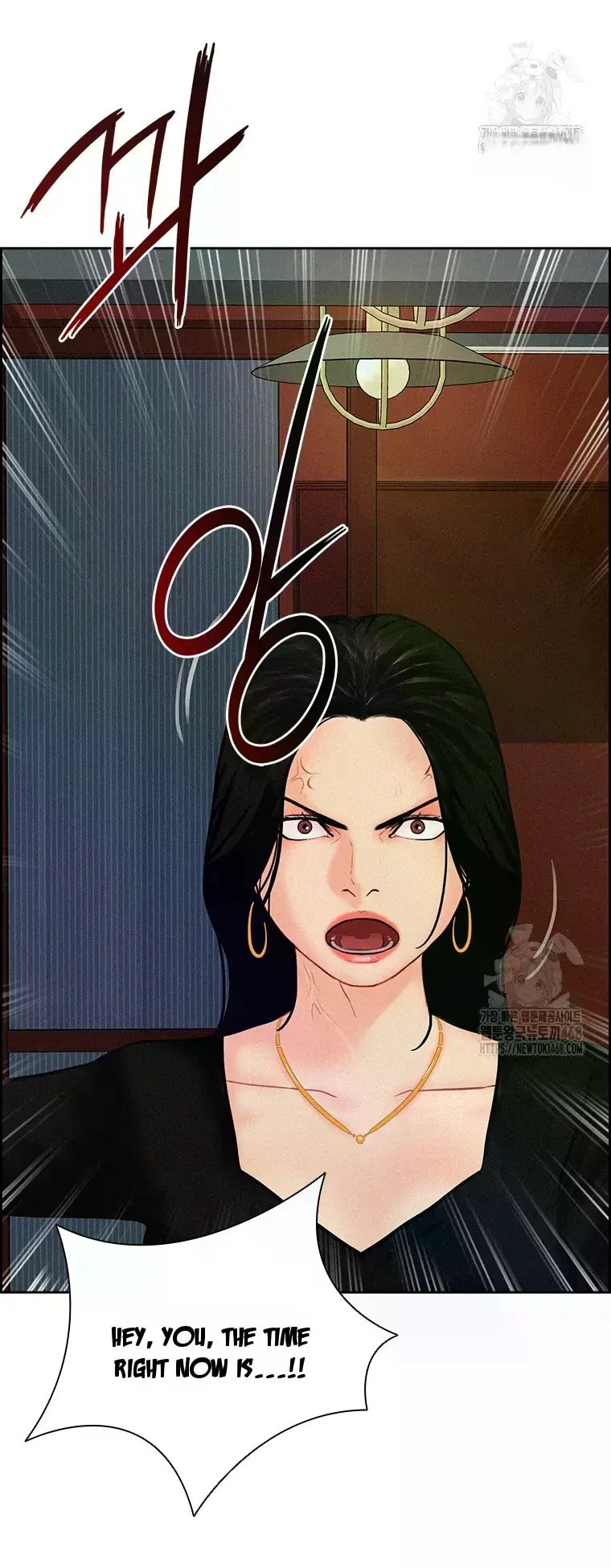 Lord of Money Chapter 229 - Page 57