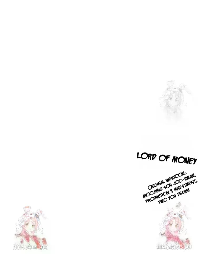 Lord of Money Chapter 229 - Page 74