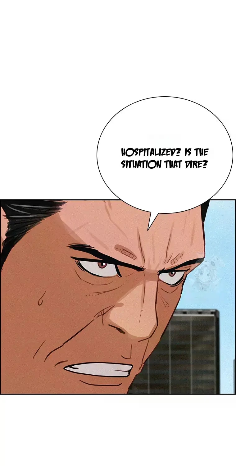 Lord of Money Chapter 230 - Page 11