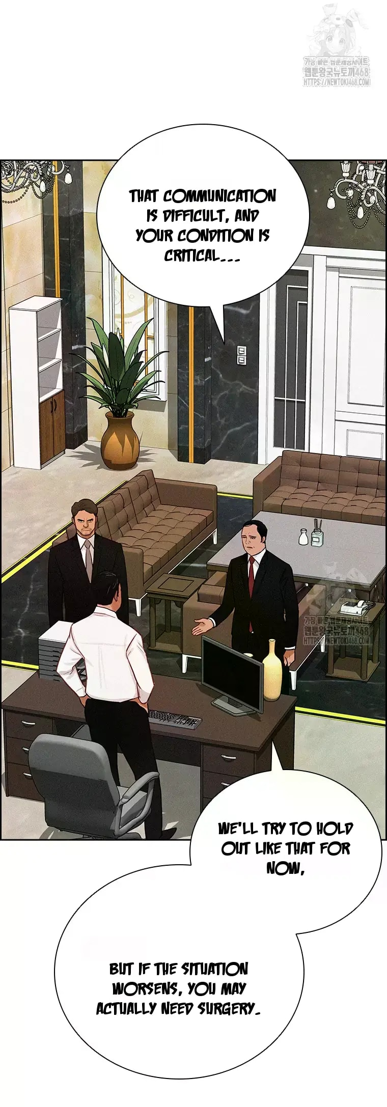 Lord of Money Chapter 230 - Page 13