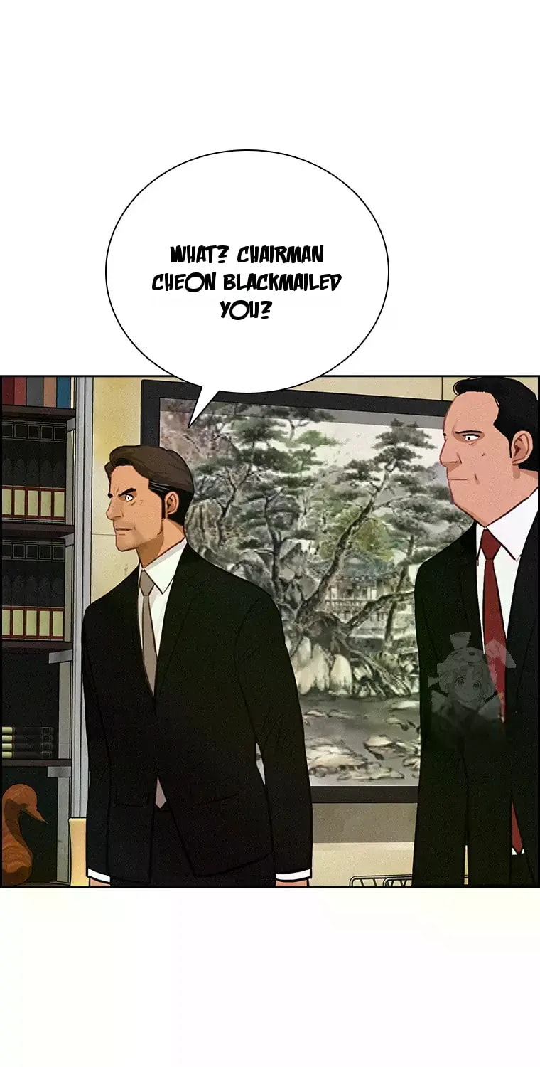 Lord of Money Chapter 230 - Page 18