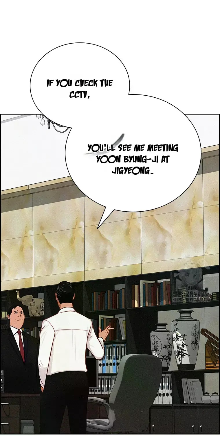 Lord of Money Chapter 230 - Page 22