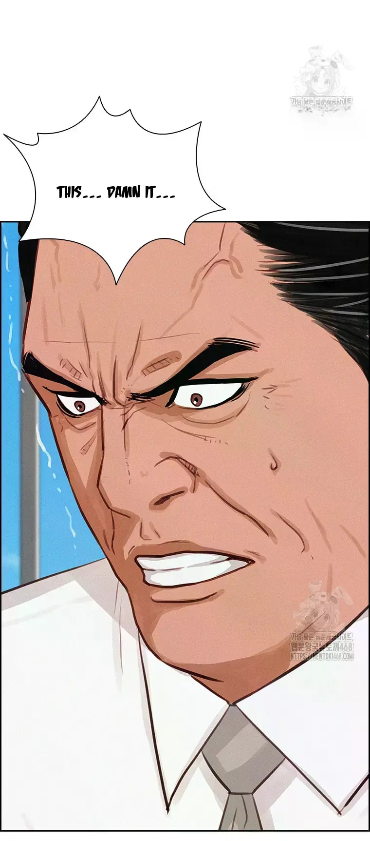 Lord of Money Chapter 230 - Page 25