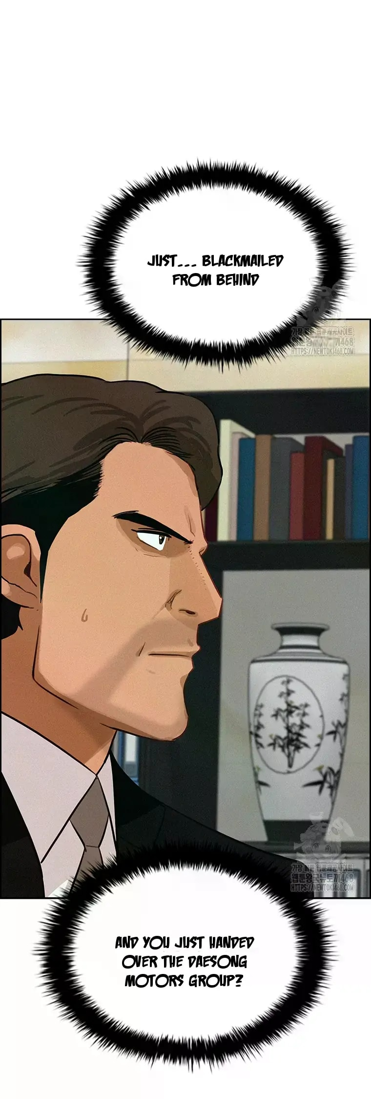 Lord of Money Chapter 230 - Page 26