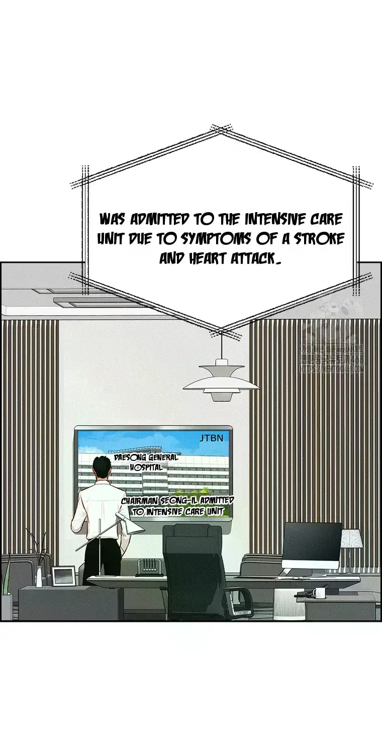 Lord of Money Chapter 230 - Page 29