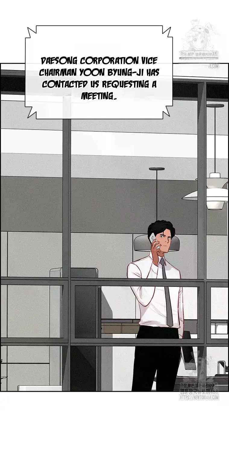 Lord of Money Chapter 230 - Page 35