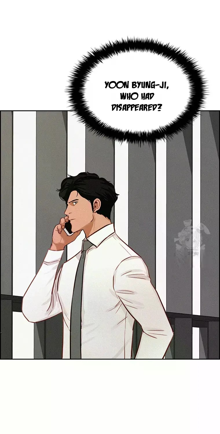 Lord of Money Chapter 230 - Page 36