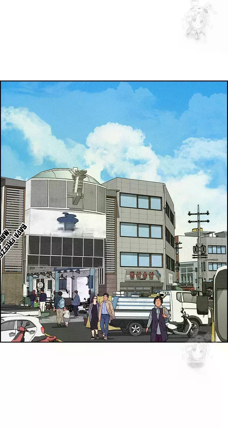 Lord of Money Chapter 230 - Page 41