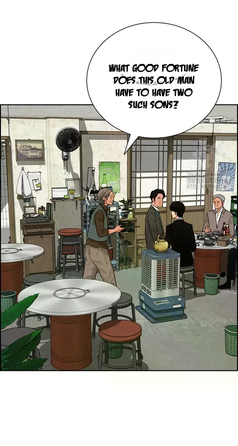 Lord of Money Chapter 230 - Page 43