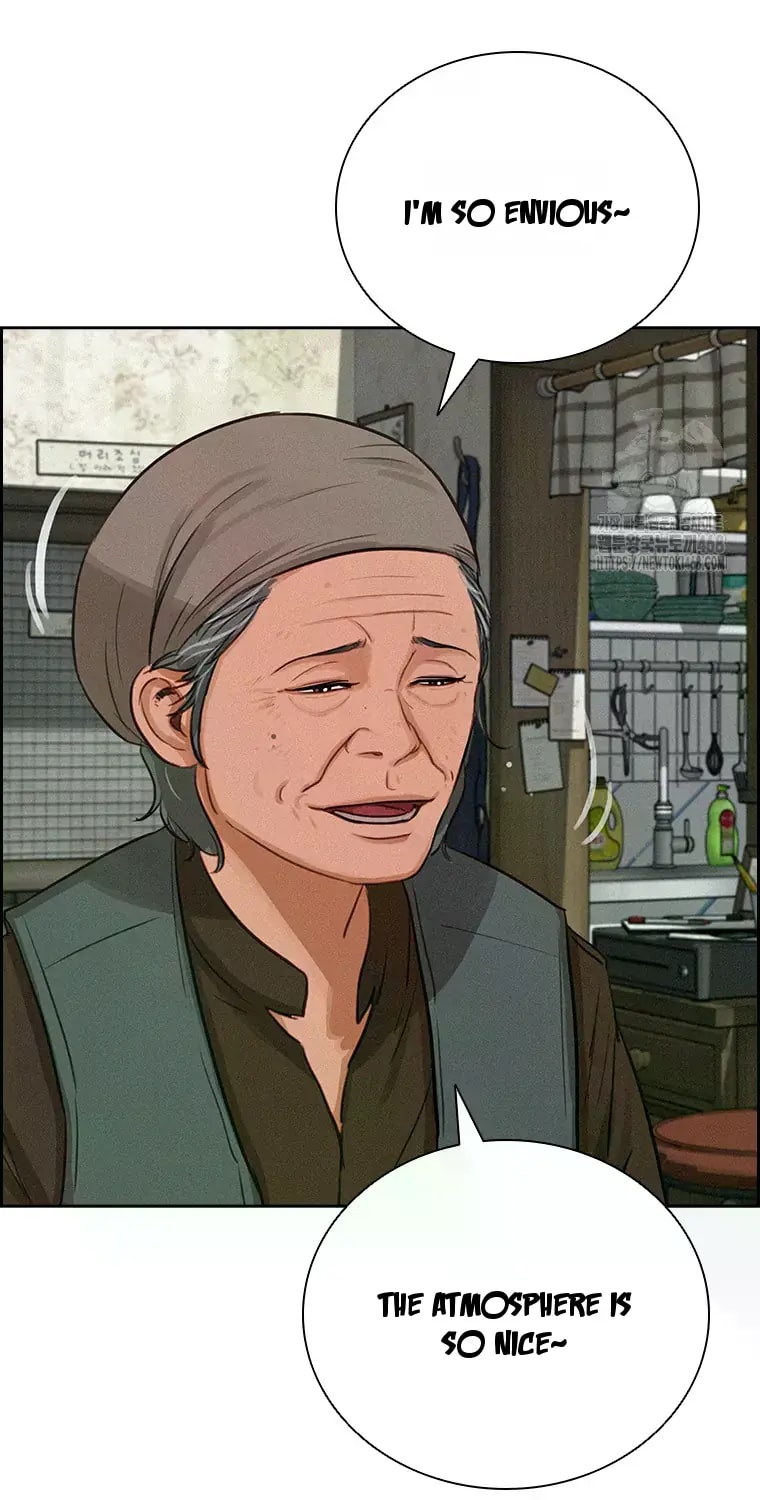 Lord of Money Chapter 230 - Page 46