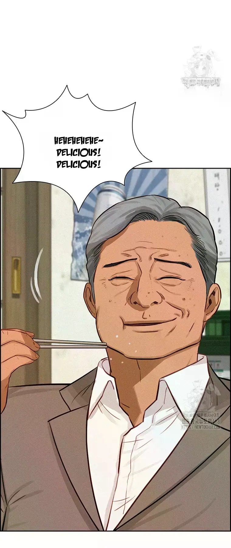 Lord of Money Chapter 230 - Page 49