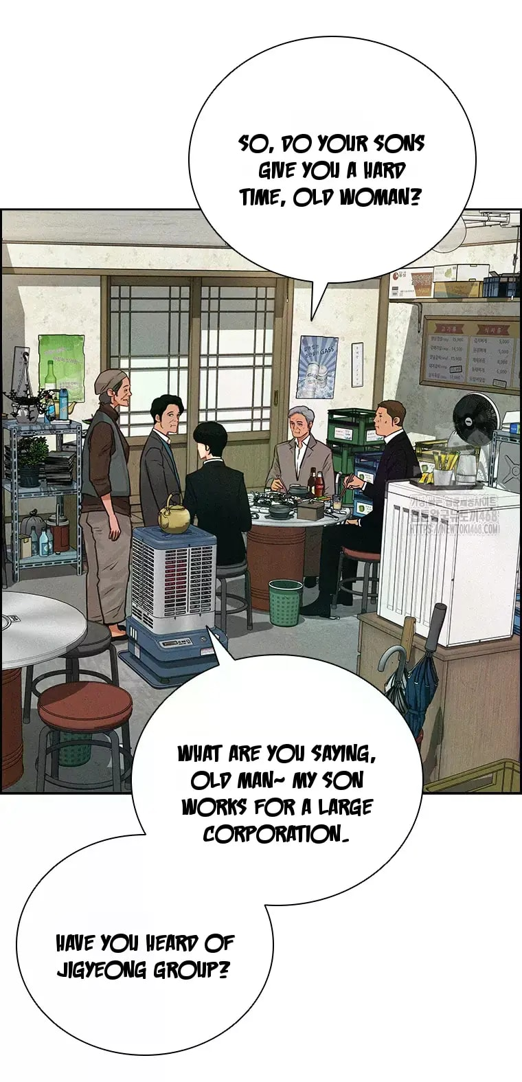 Lord of Money Chapter 230 - Page 52