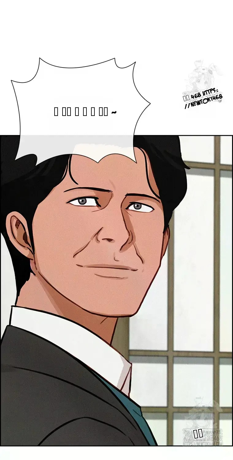 Lord of Money Chapter 230 - Page 59