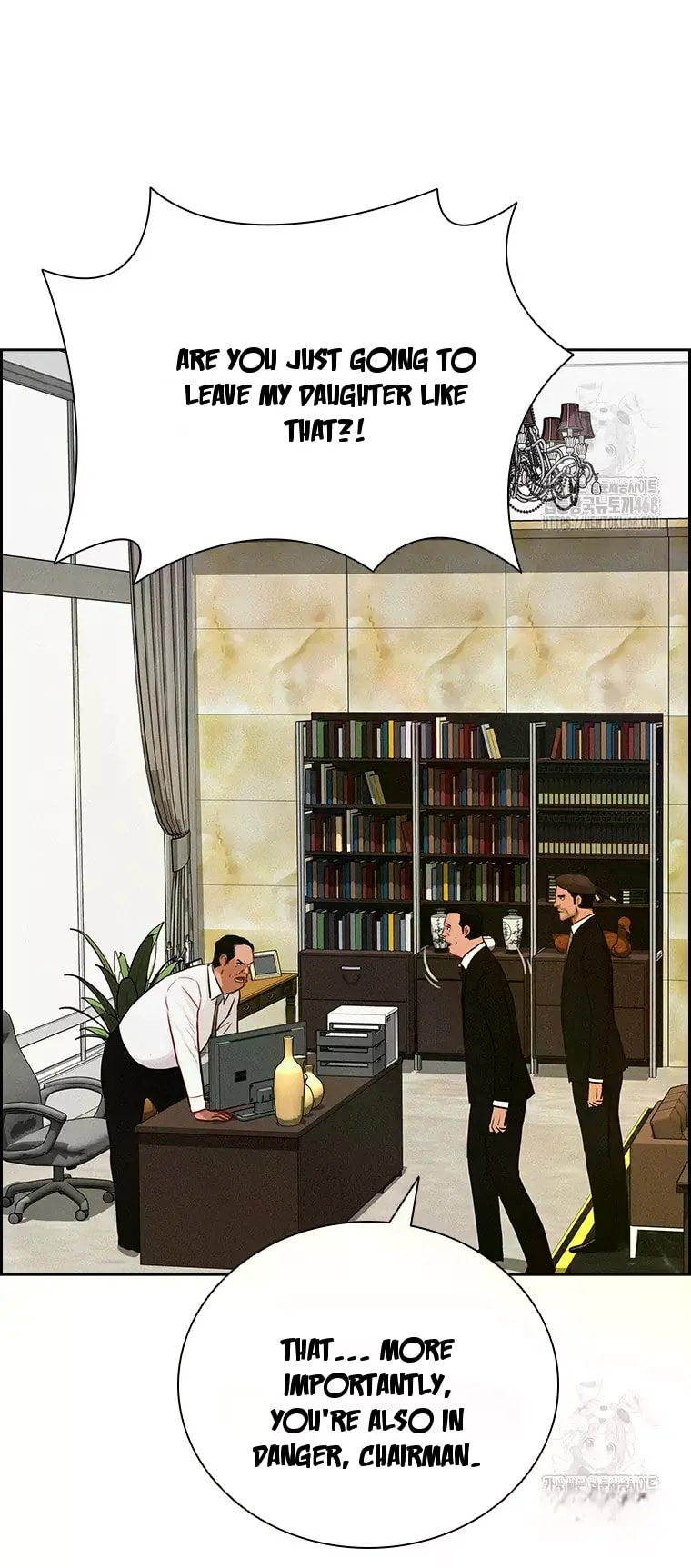 Lord of Money Chapter 230 - Page 8