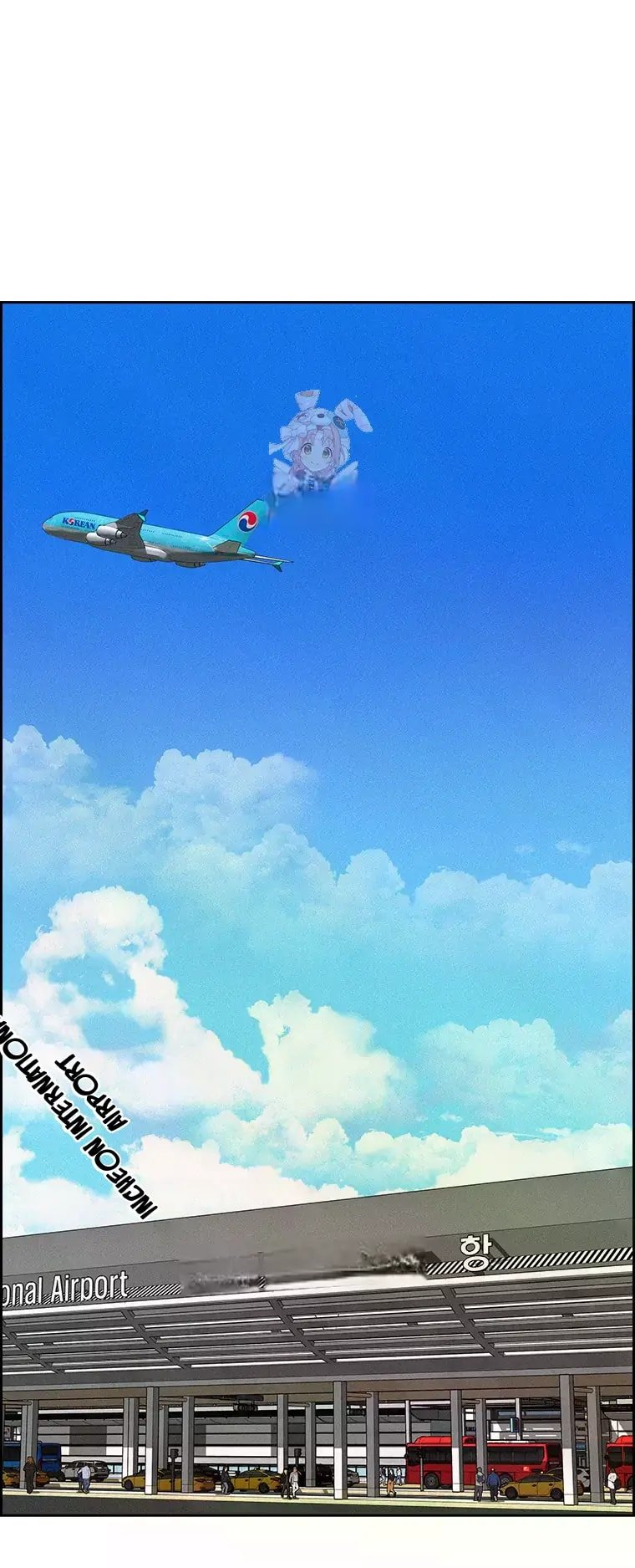 Lord of Money Chapter 231 - Page 1