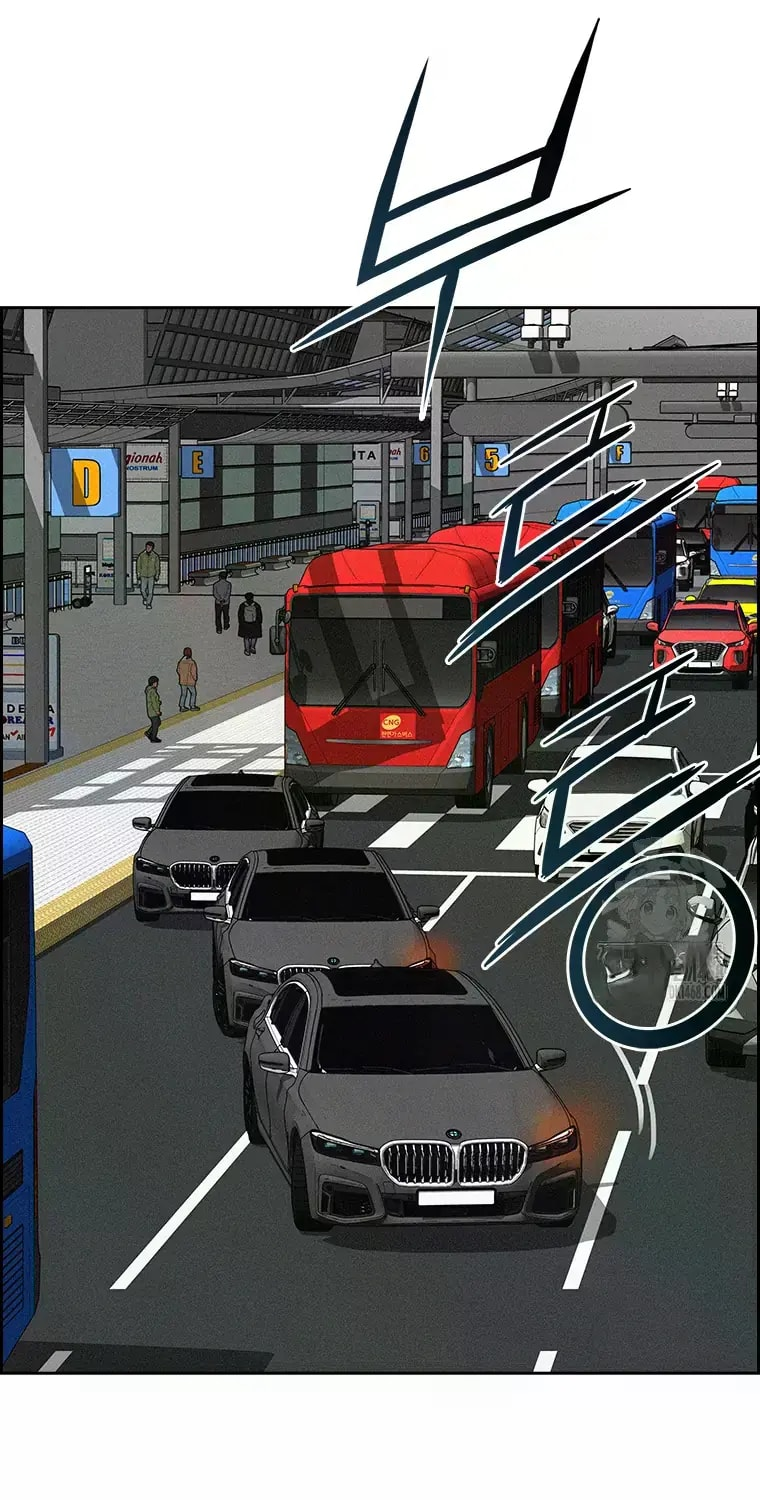 Lord of Money Chapter 231 - Page 12