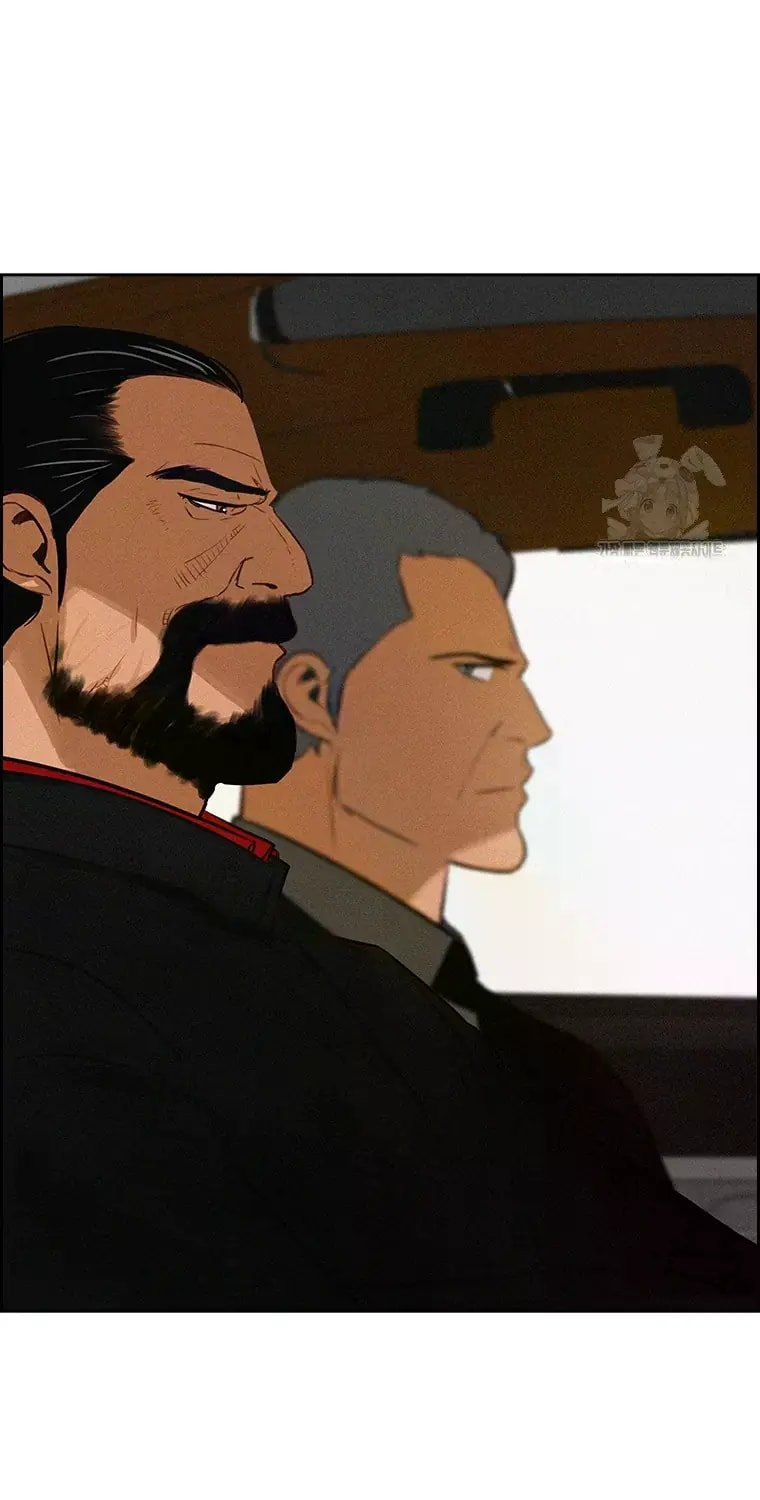 Lord of Money Chapter 231 - Page 13