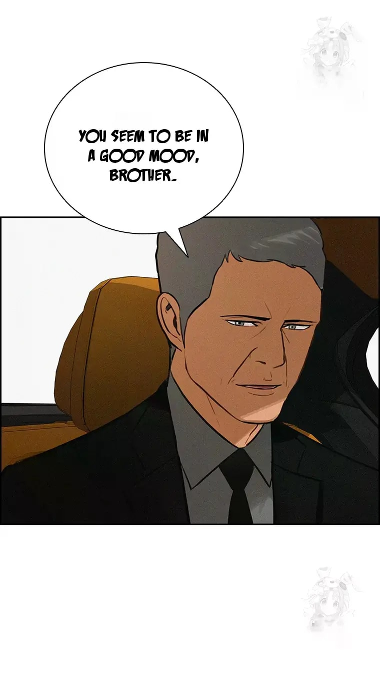 Lord of Money Chapter 231 - Page 14