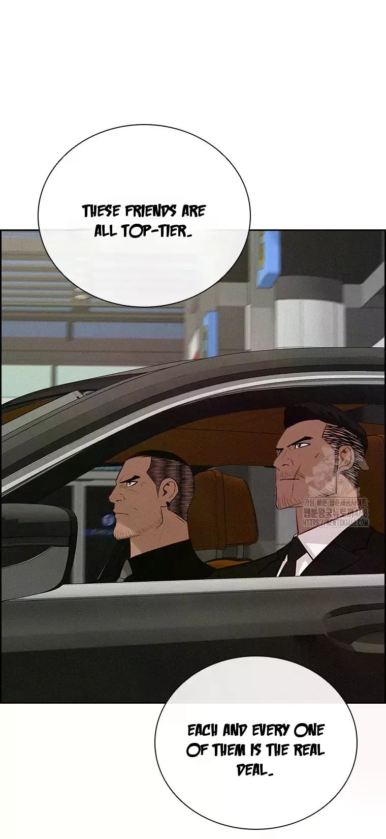 Lord of Money Chapter 231 - Page 17