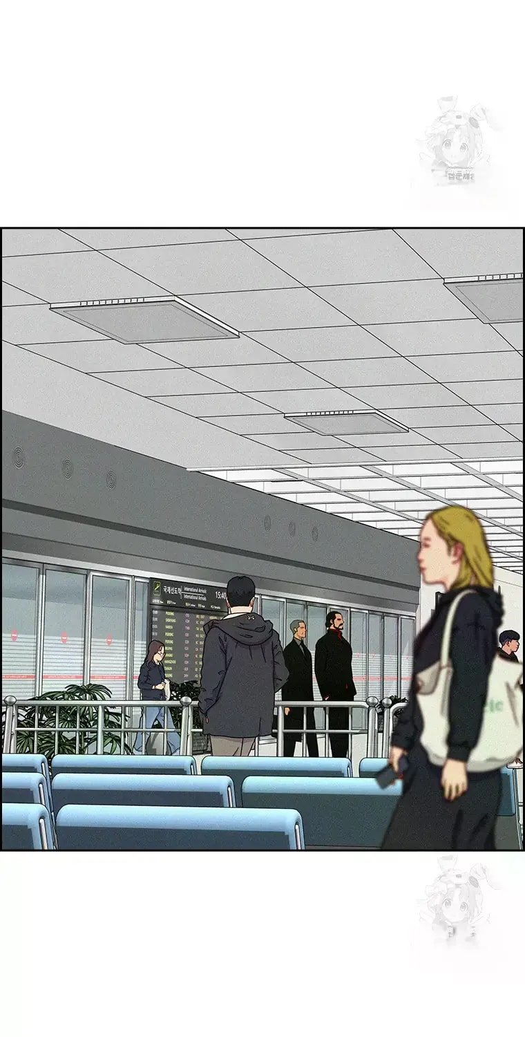 Lord of Money Chapter 231 - Page 2