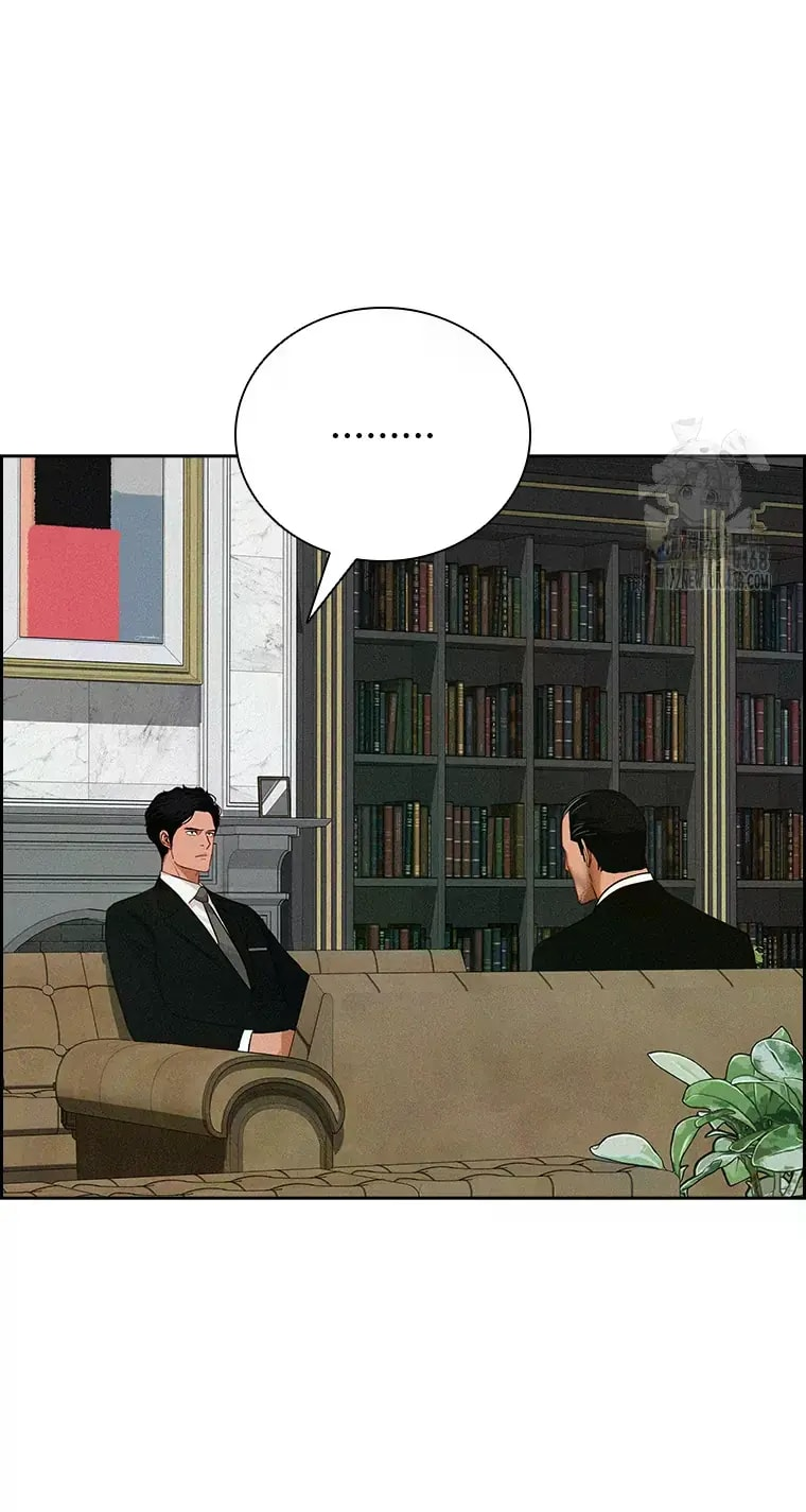 Lord of Money Chapter 231 - Page 28