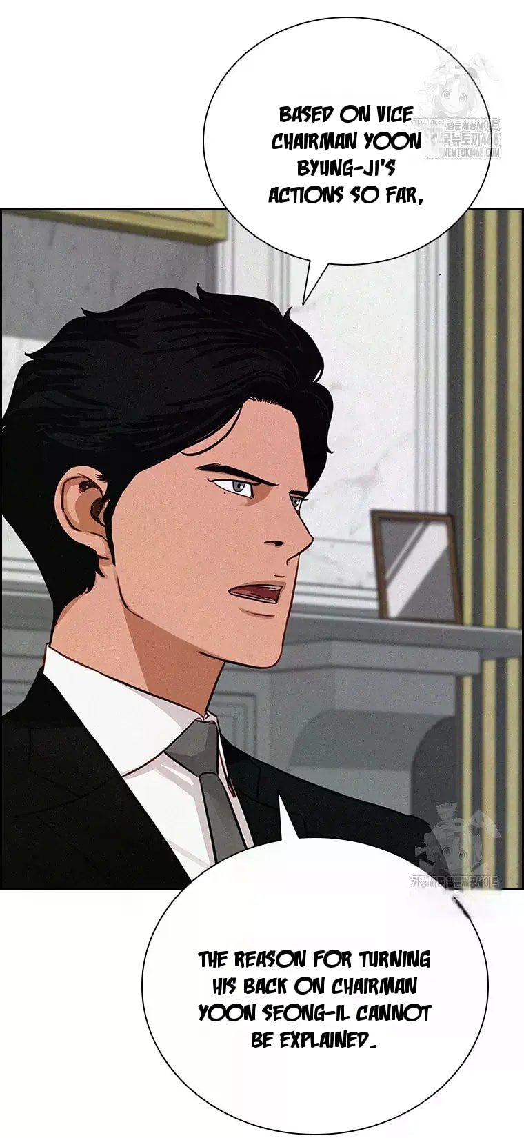 Lord of Money Chapter 231 - Page 29