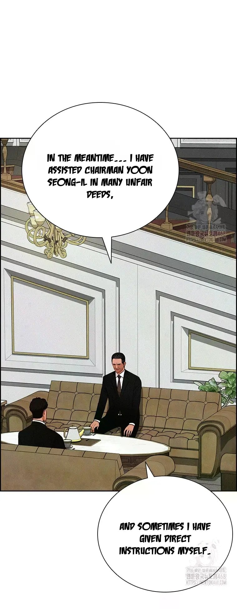 Lord of Money Chapter 231 - Page 30