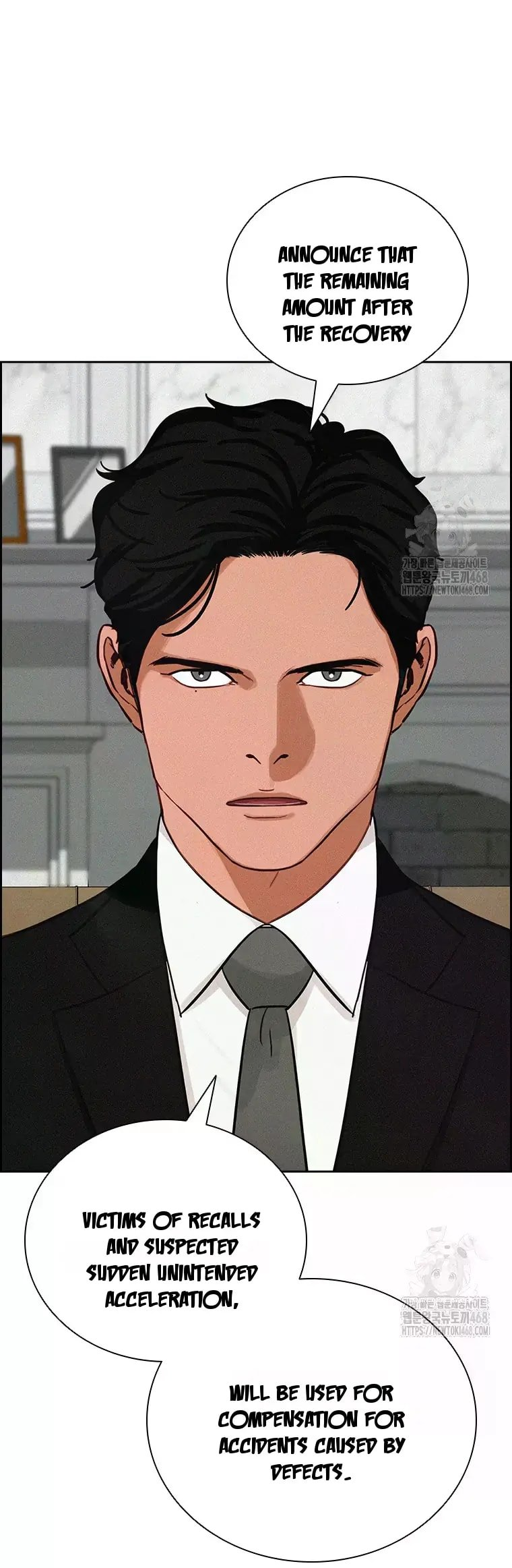 Lord of Money Chapter 231 - Page 43