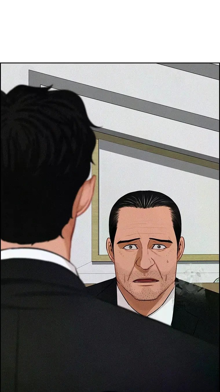 Lord of Money Chapter 231 - Page 47