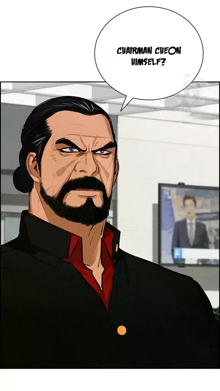 Lord of Money Chapter 231 - Page 5