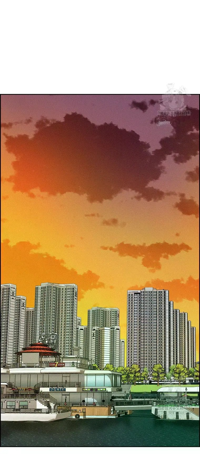 Lord of Money Chapter 231 - Page 54