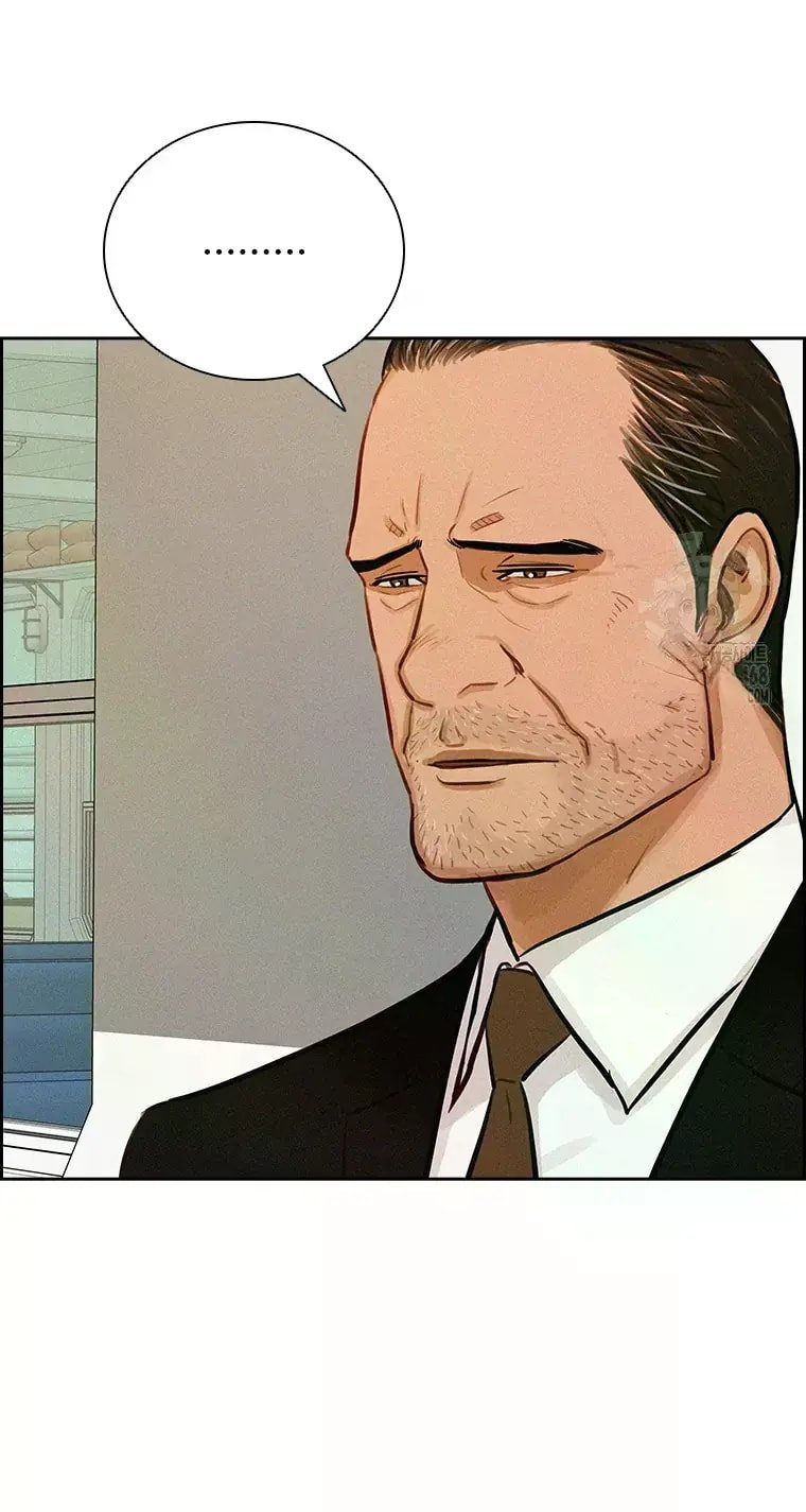 Lord of Money Chapter 231 - Page 59