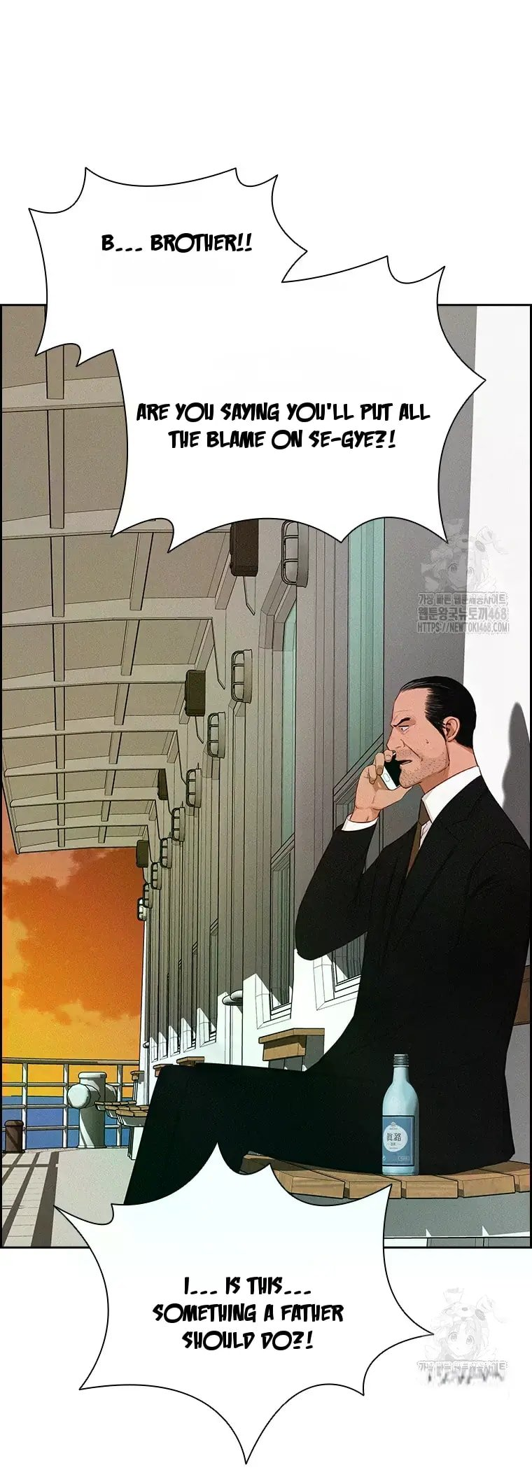 Lord of Money Chapter 231 - Page 62