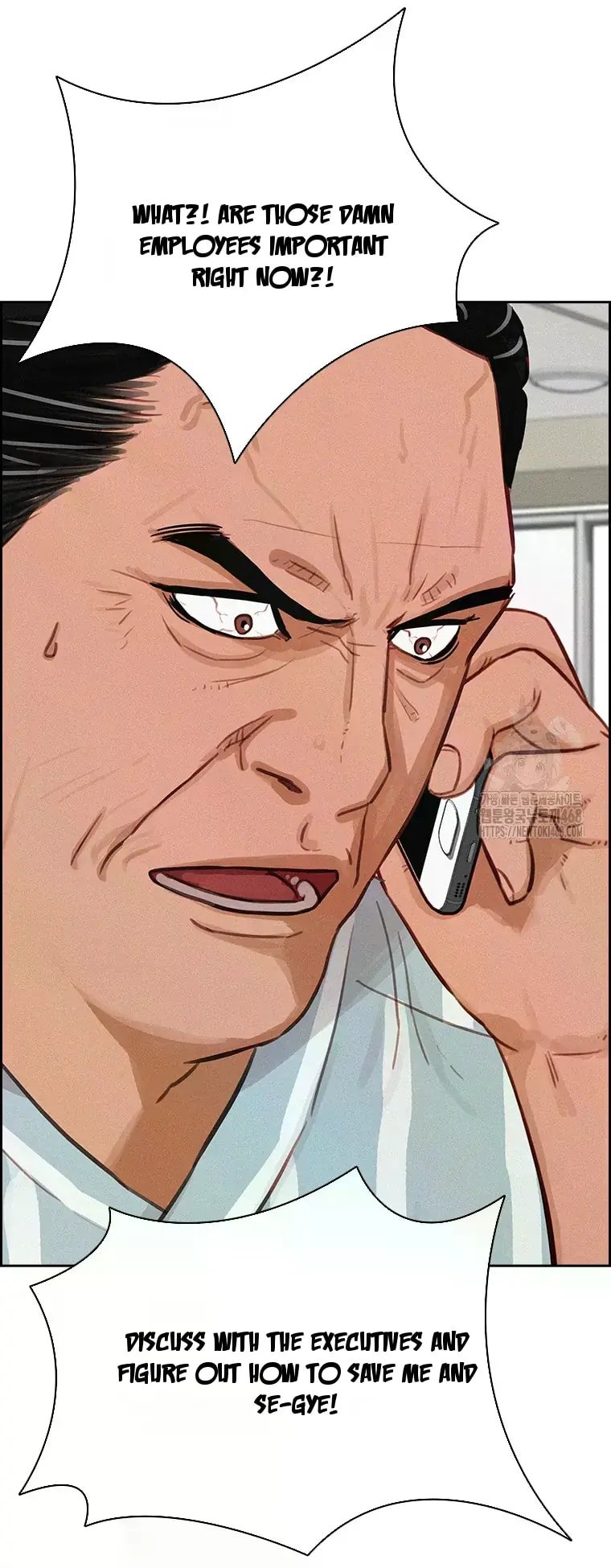 Lord of Money Chapter 231 - Page 65