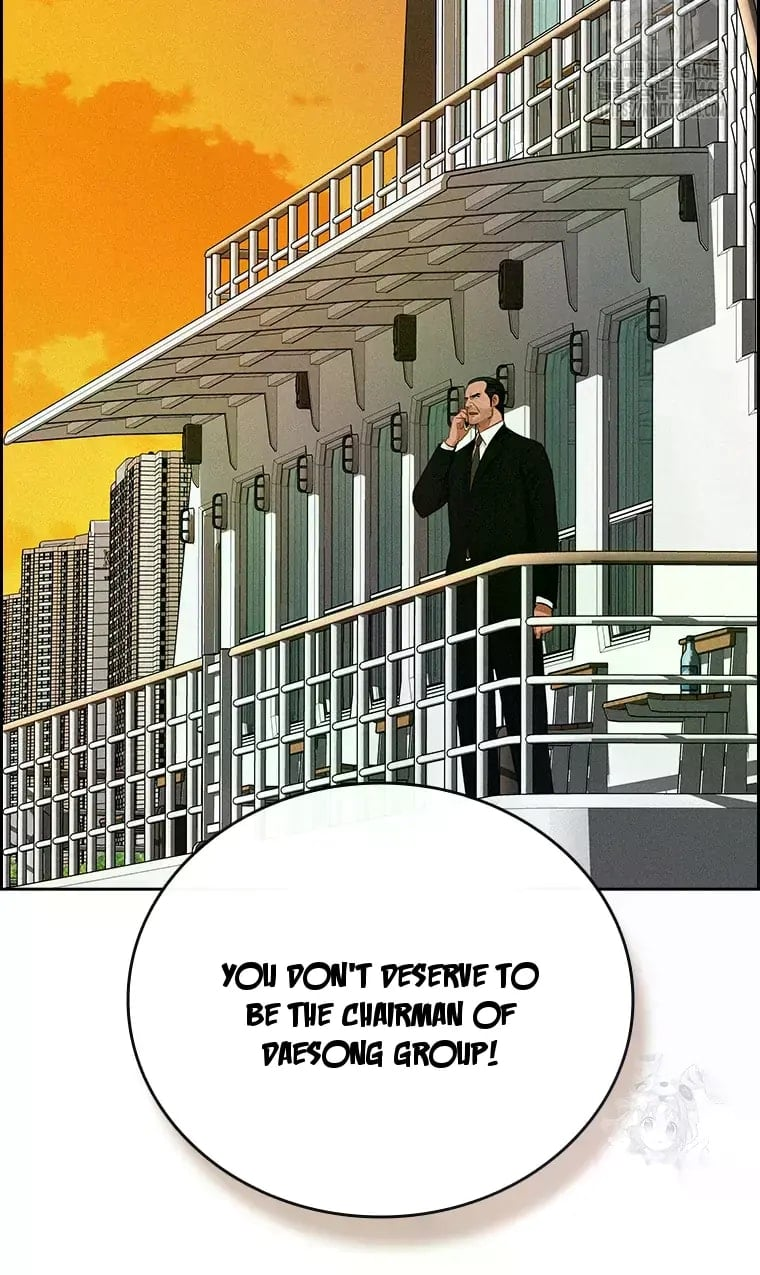 Lord of Money Chapter 231 - Page 73