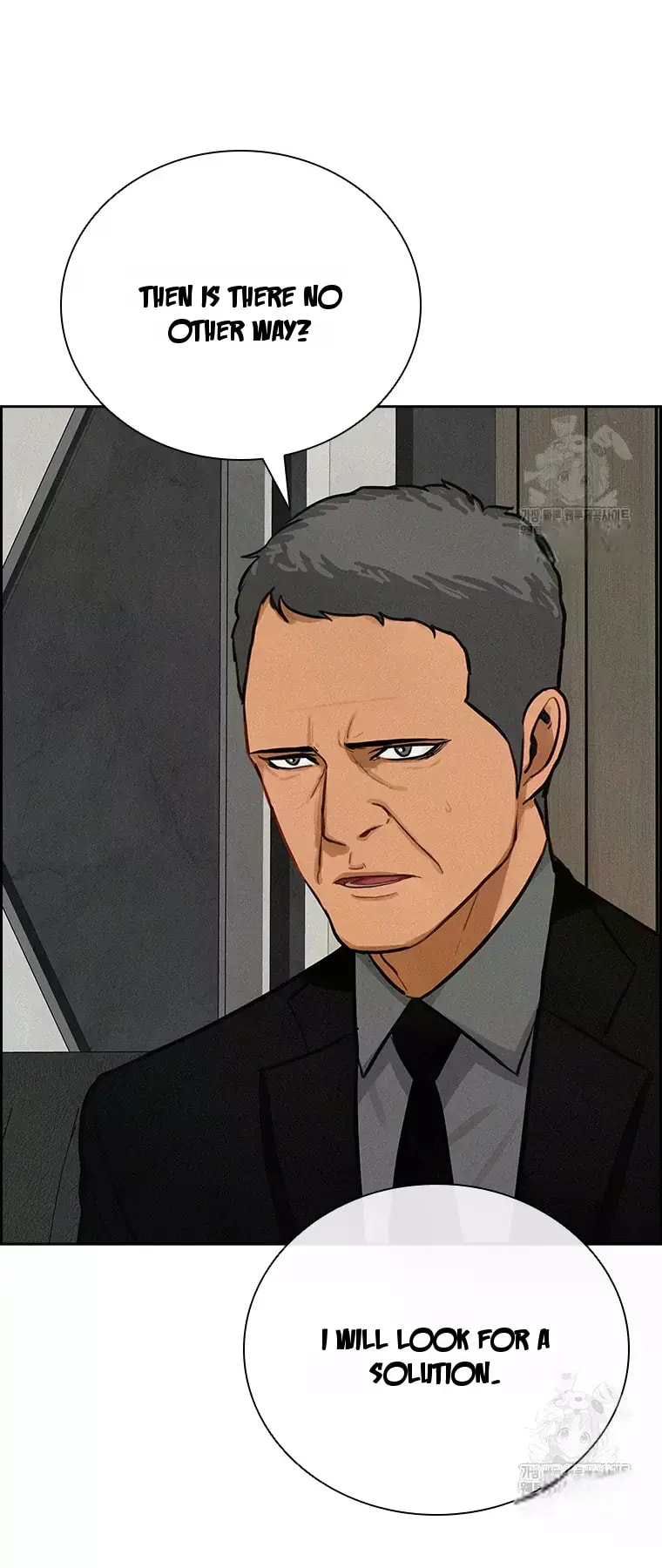 Lord of Money Chapter 232 - Page 13