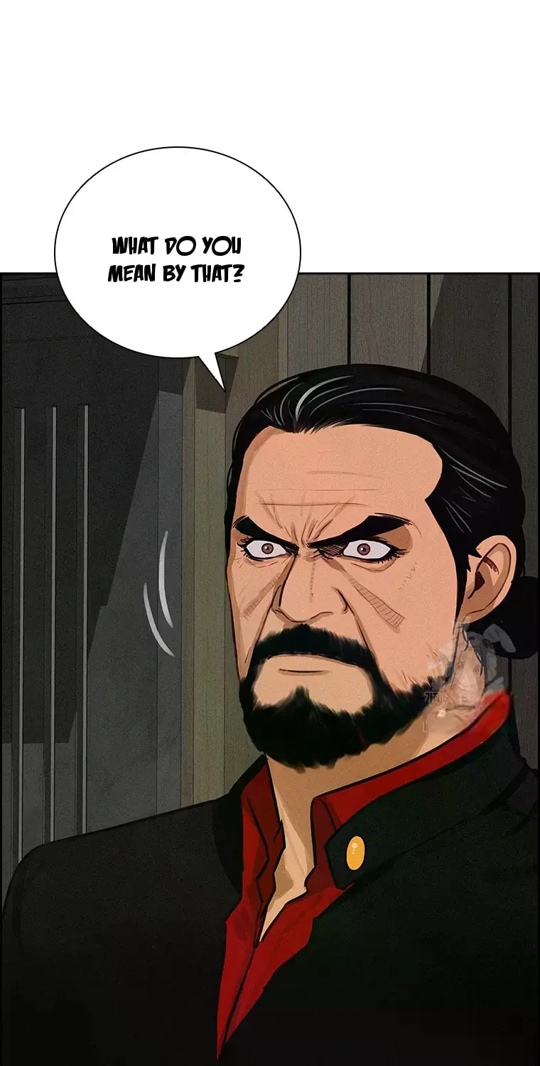 Lord of Money Chapter 232 - Page 16