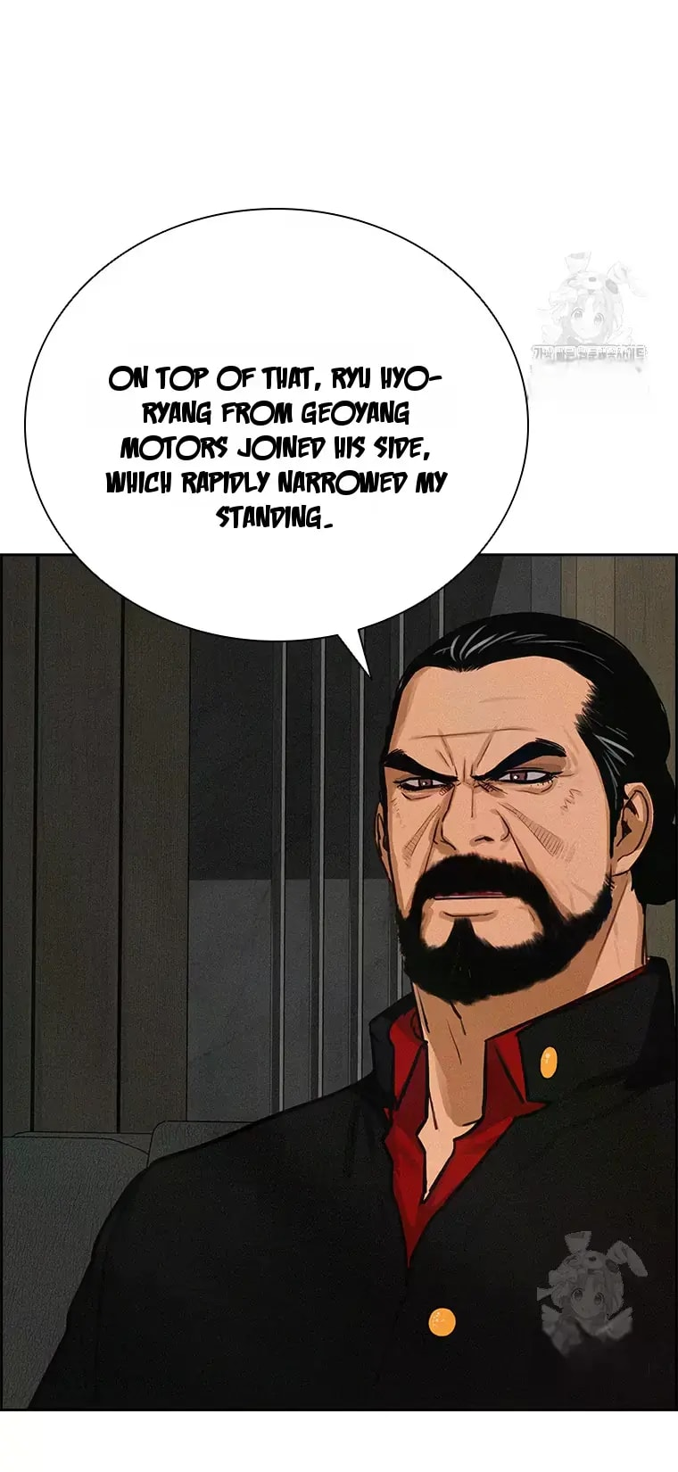 Lord of Money Chapter 232 - Page 4