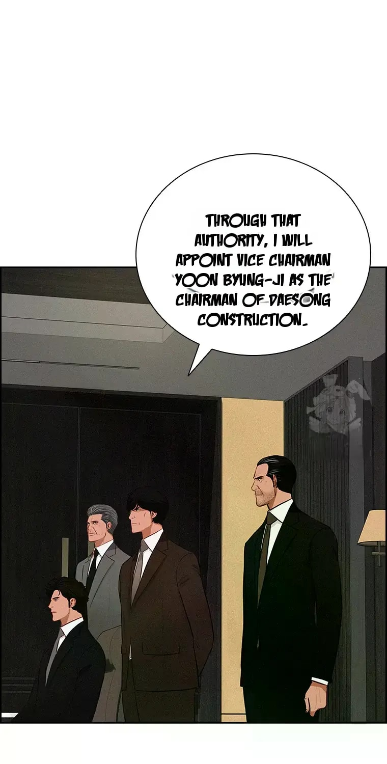 Lord of Money Chapter 232 - Page 42