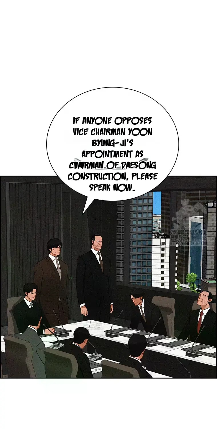 Lord of Money Chapter 232 - Page 46