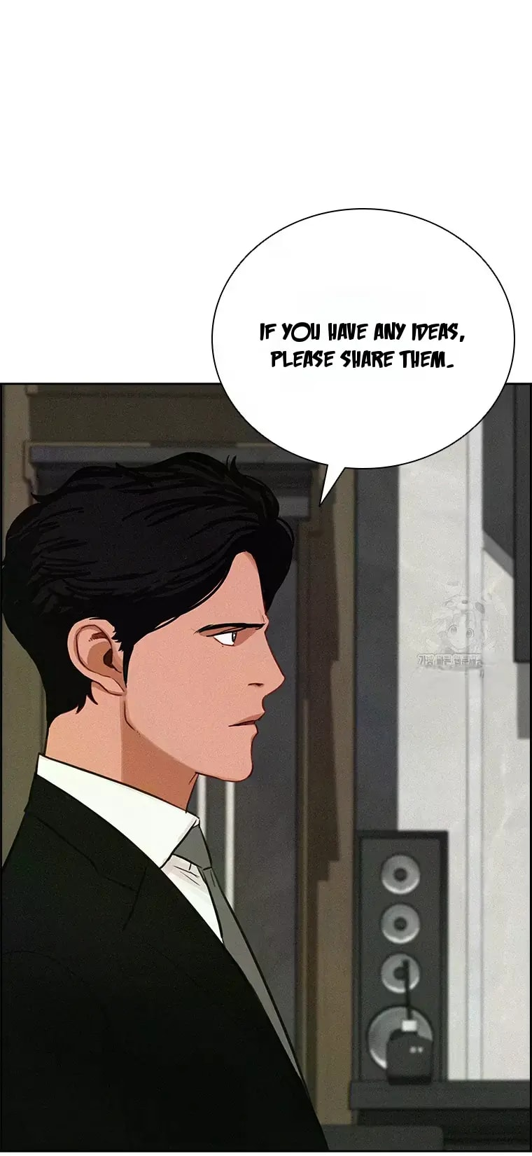 Lord of Money Chapter 232 - Page 5