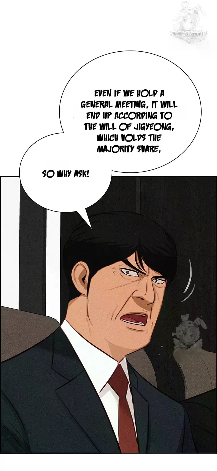 Lord of Money Chapter 232 - Page 53