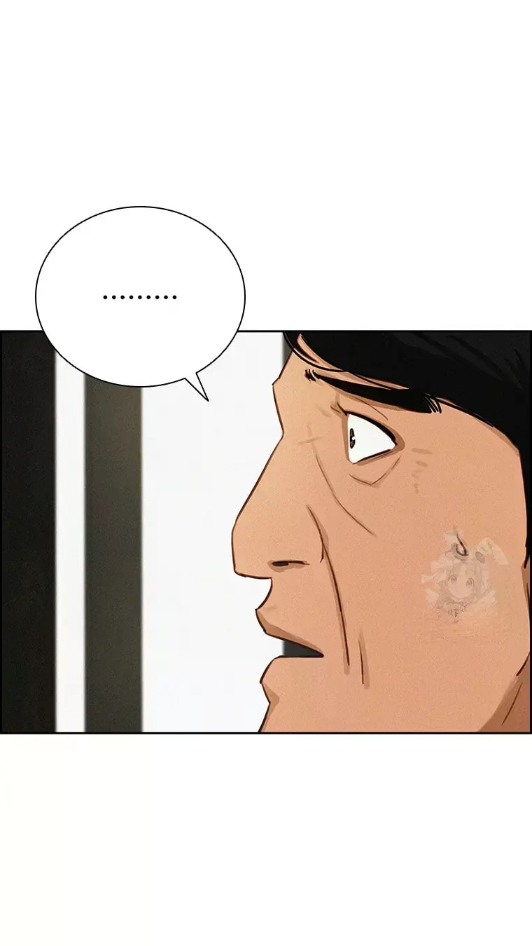 Lord of Money Chapter 232 - Page 60