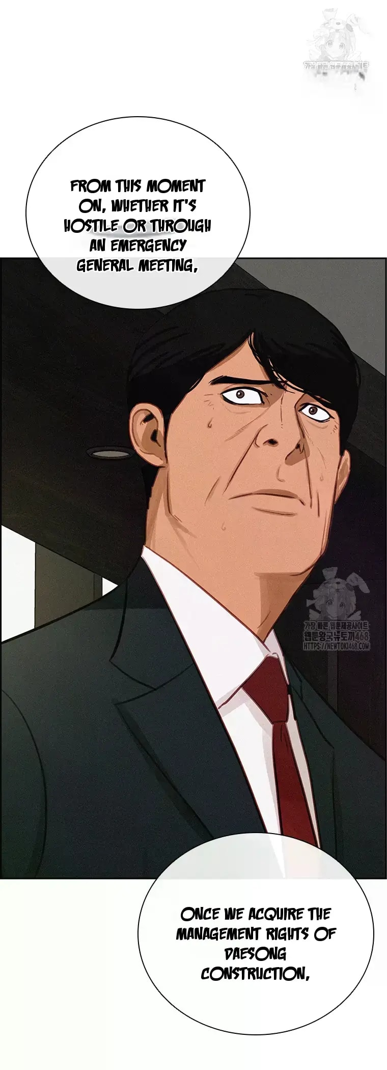 Lord of Money Chapter 232 - Page 66