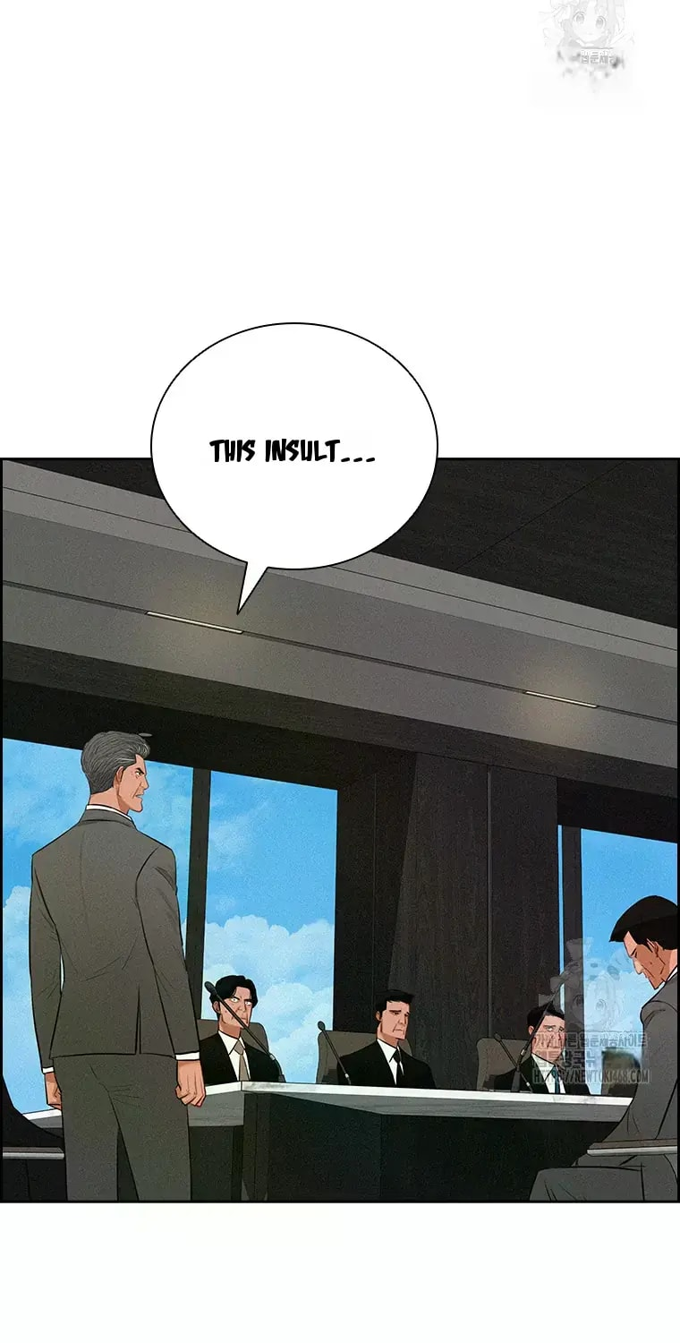 Lord of Money Chapter 232 - Page 71