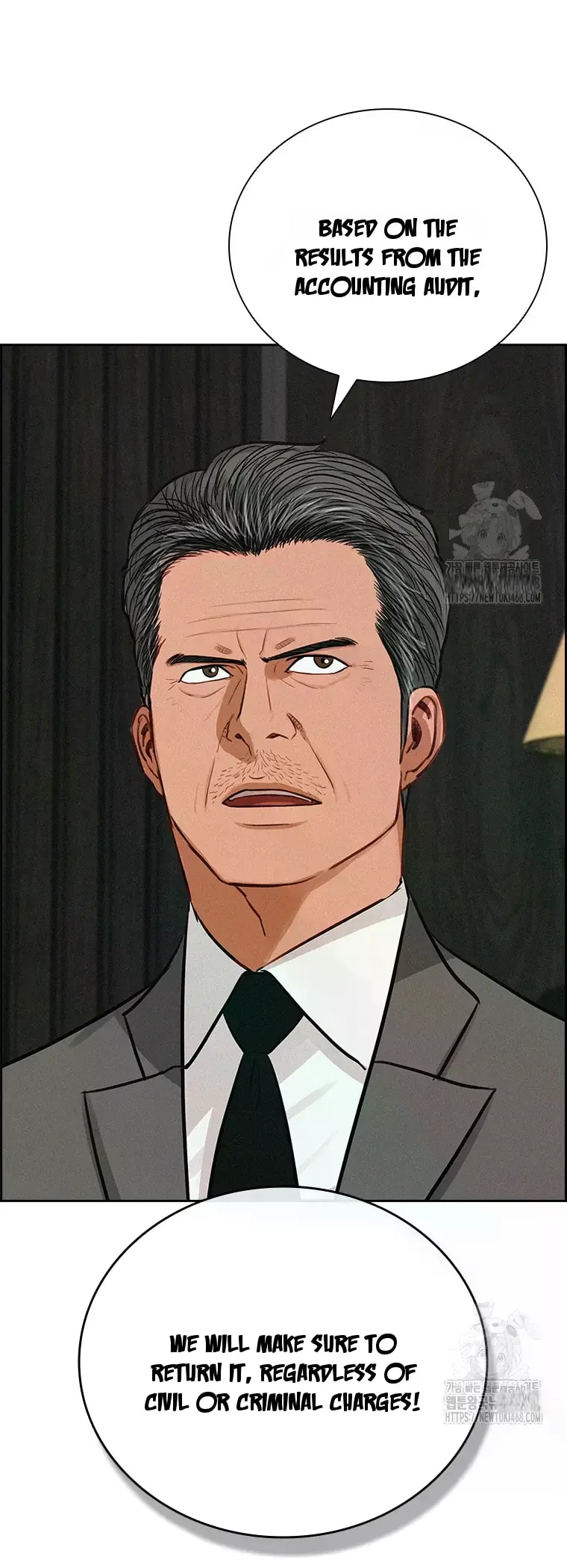 Lord of Money Chapter 232 - Page 72